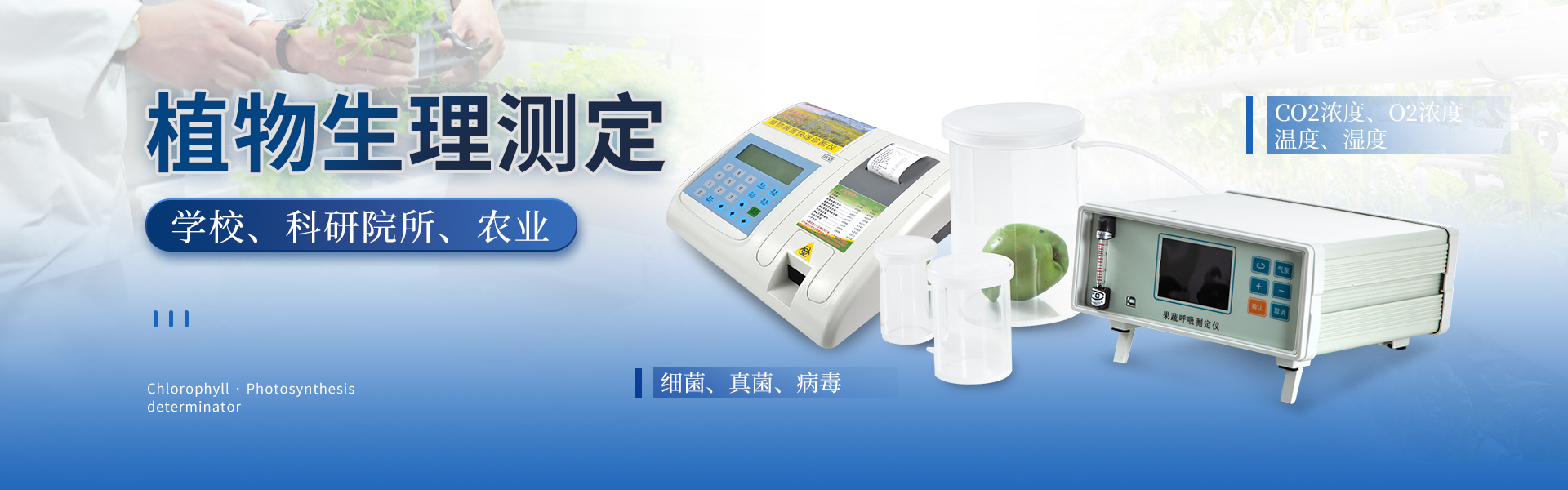 沖壓機(jī)械手